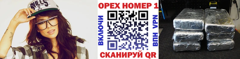 KRAKEN как зайти  Сафоново  Кокаин Боливия 