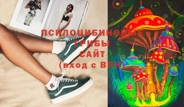 марки nbome Балахна