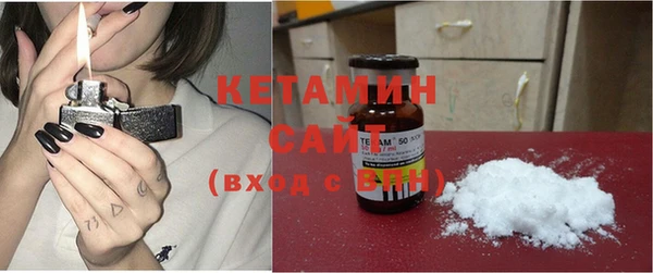 марки nbome Балахна