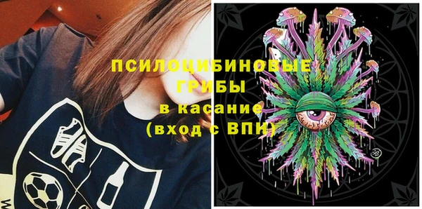 марки nbome Балахна