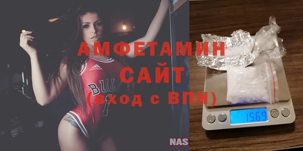 ГАЛЛЮЦИНОГЕННЫЕ ГРИБЫ Баксан