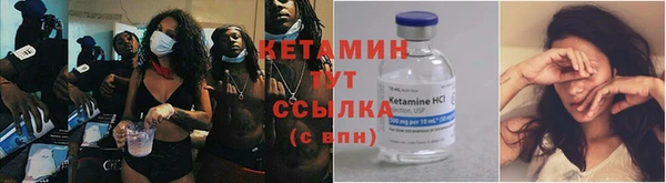 ГАЛЛЮЦИНОГЕННЫЕ ГРИБЫ Баксан