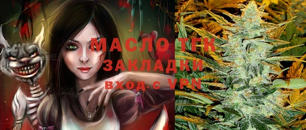 ГАЛЛЮЦИНОГЕННЫЕ ГРИБЫ Баксан