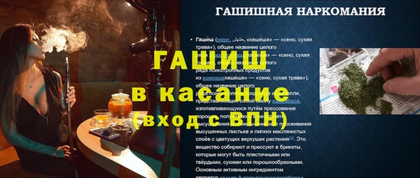 ГАЛЛЮЦИНОГЕННЫЕ ГРИБЫ Баксан