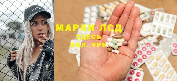 бутират Балабаново