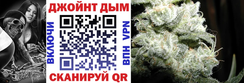 Конопля THC 21%  наркошоп  Сафоново 
